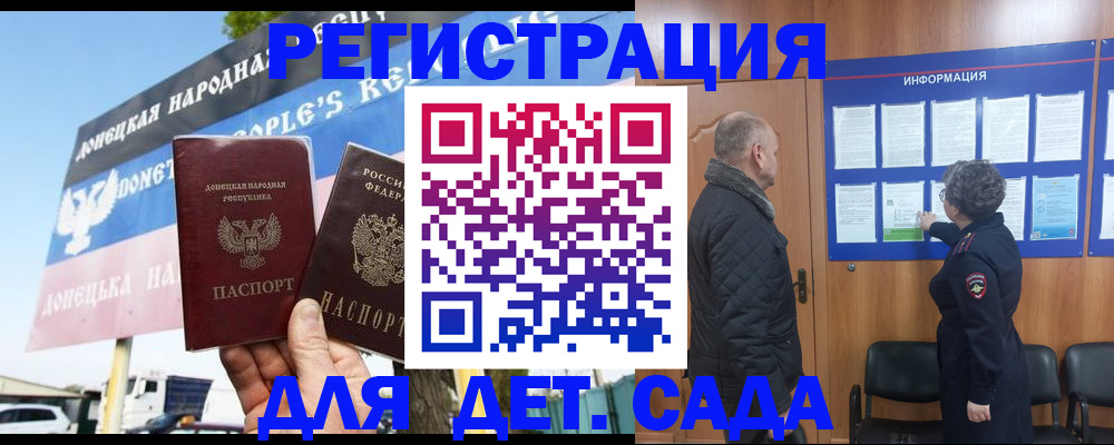 пропишу в квартире в Ясногорске